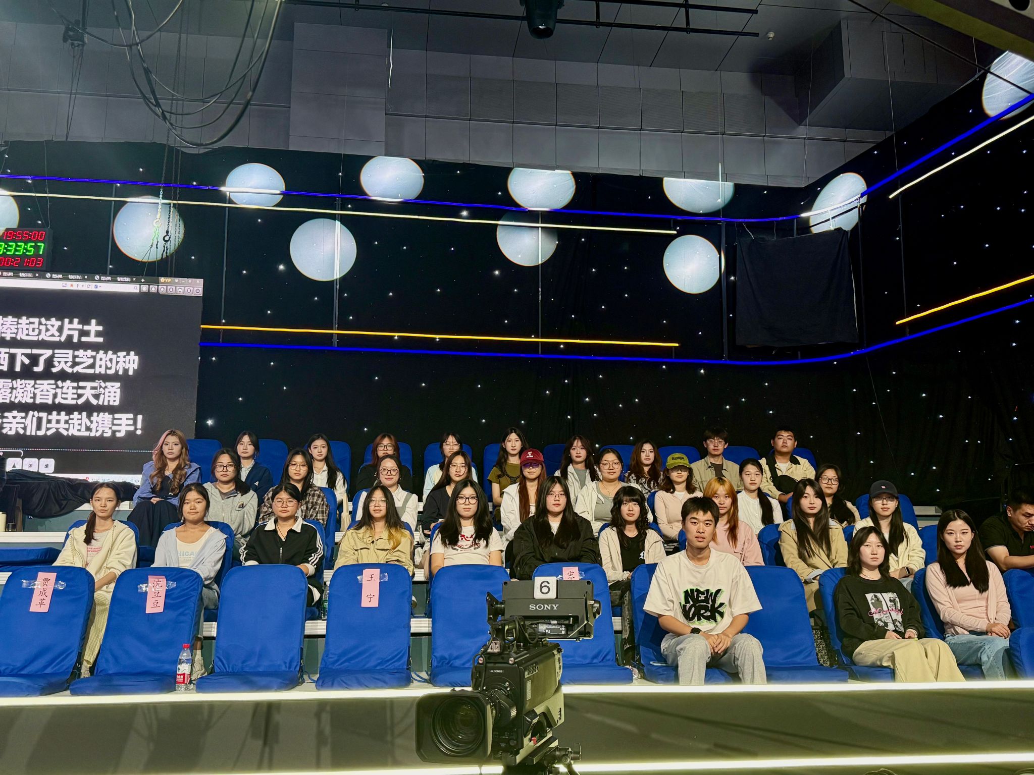 學以致用，實踐啟新篇——文學院廣播電視學專業學生赴山東廣播電視臺開展實習與課程實踐活動紀實