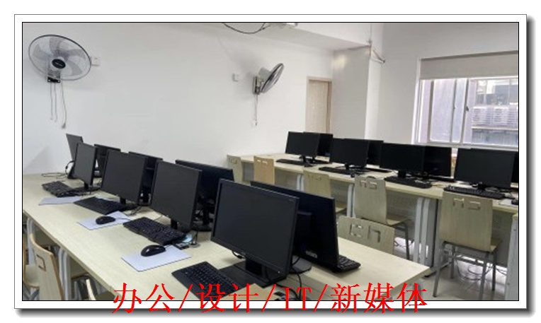 常熟辦公自動(dòng)化培訓(xùn)班 0基礎(chǔ)速成職場(chǎng)精英，賦能服裝與制造企業(yè)技術(shù)開(kāi)發(fā)